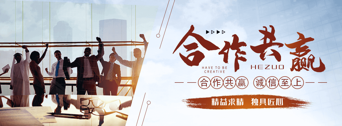 濮阳地磅厂家