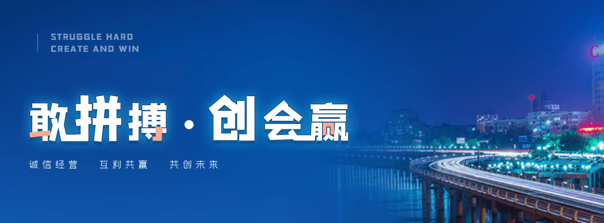 濮阳工地地磅怎么选